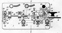Vibroplex Patent 842154