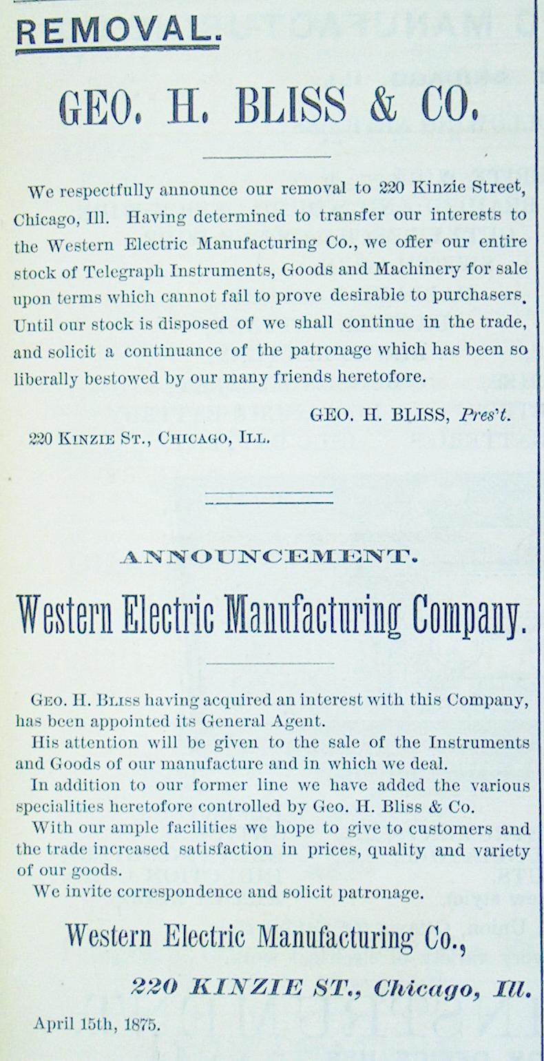 June 15, 1875