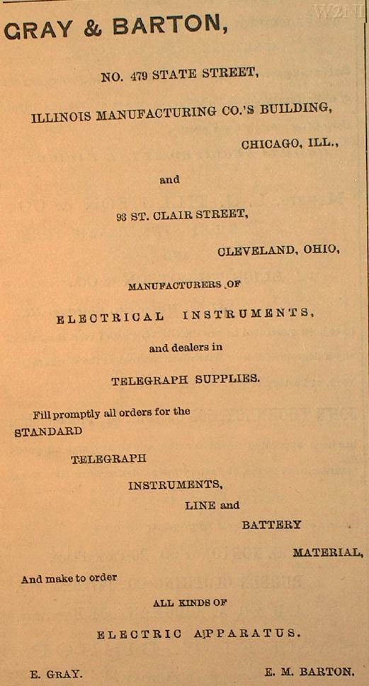 July 1, 1870
