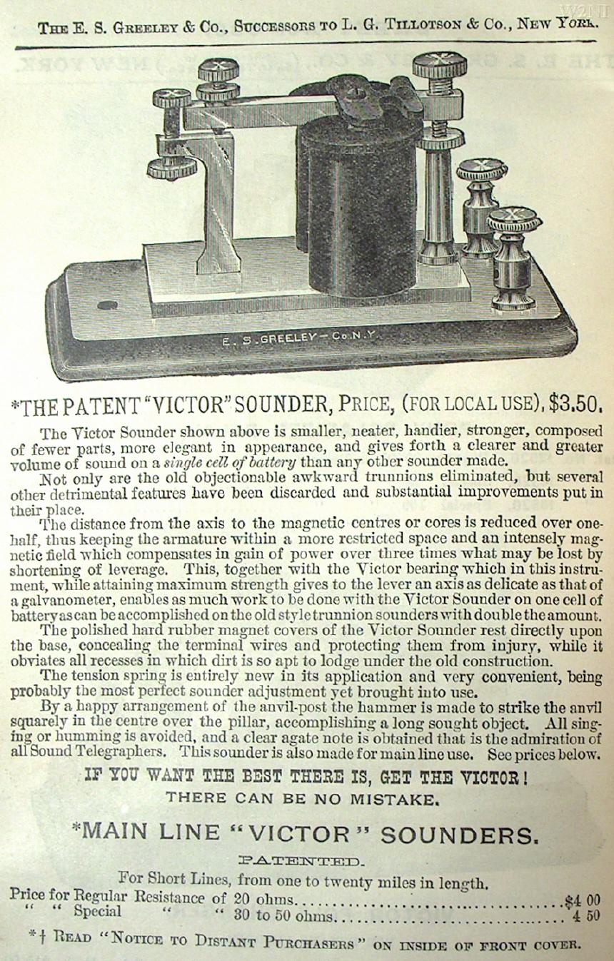 From: E.S. Greeley Catalog