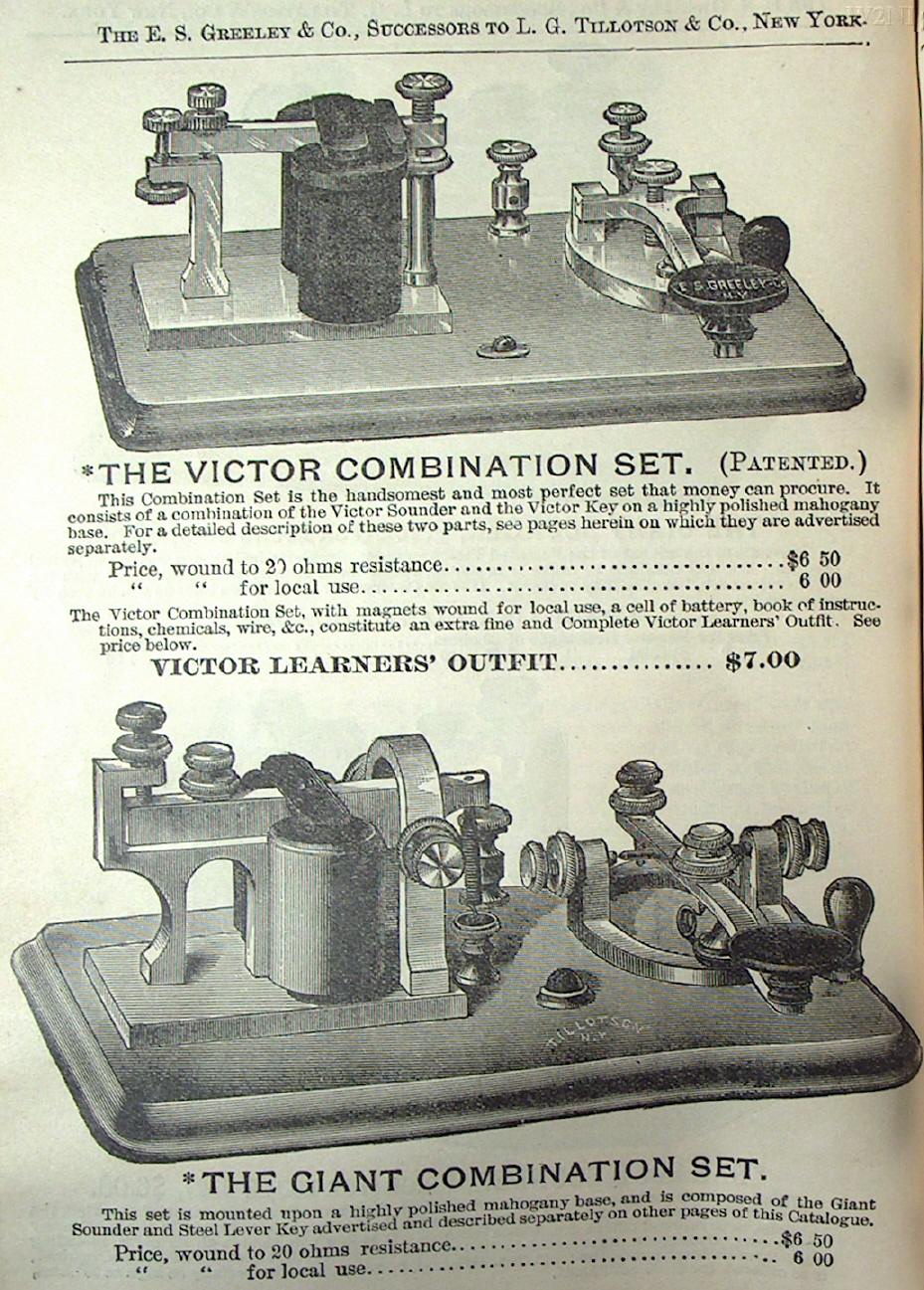 From: E.S. Greeley Catalog