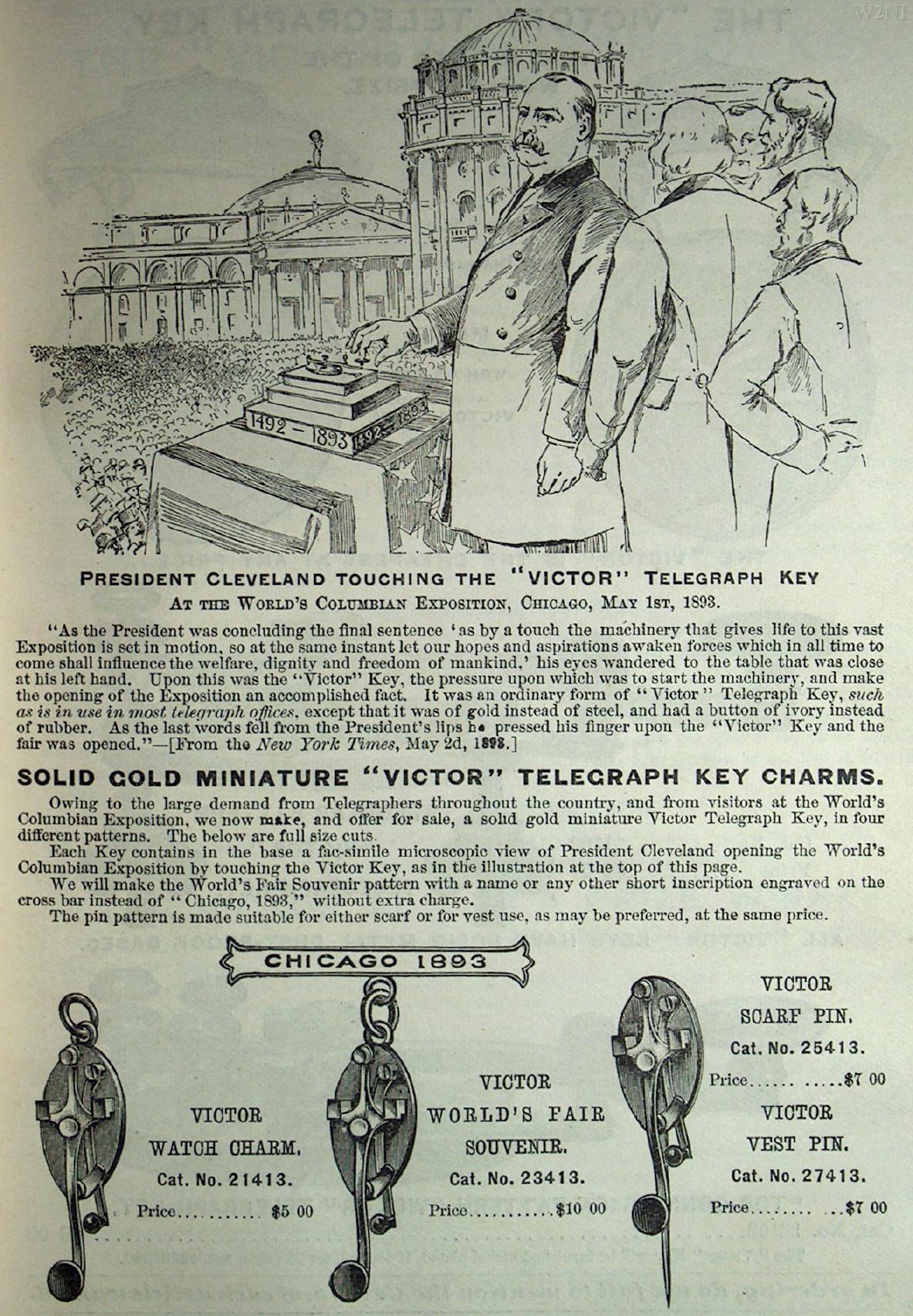 From: E.S. Greeley Catalog