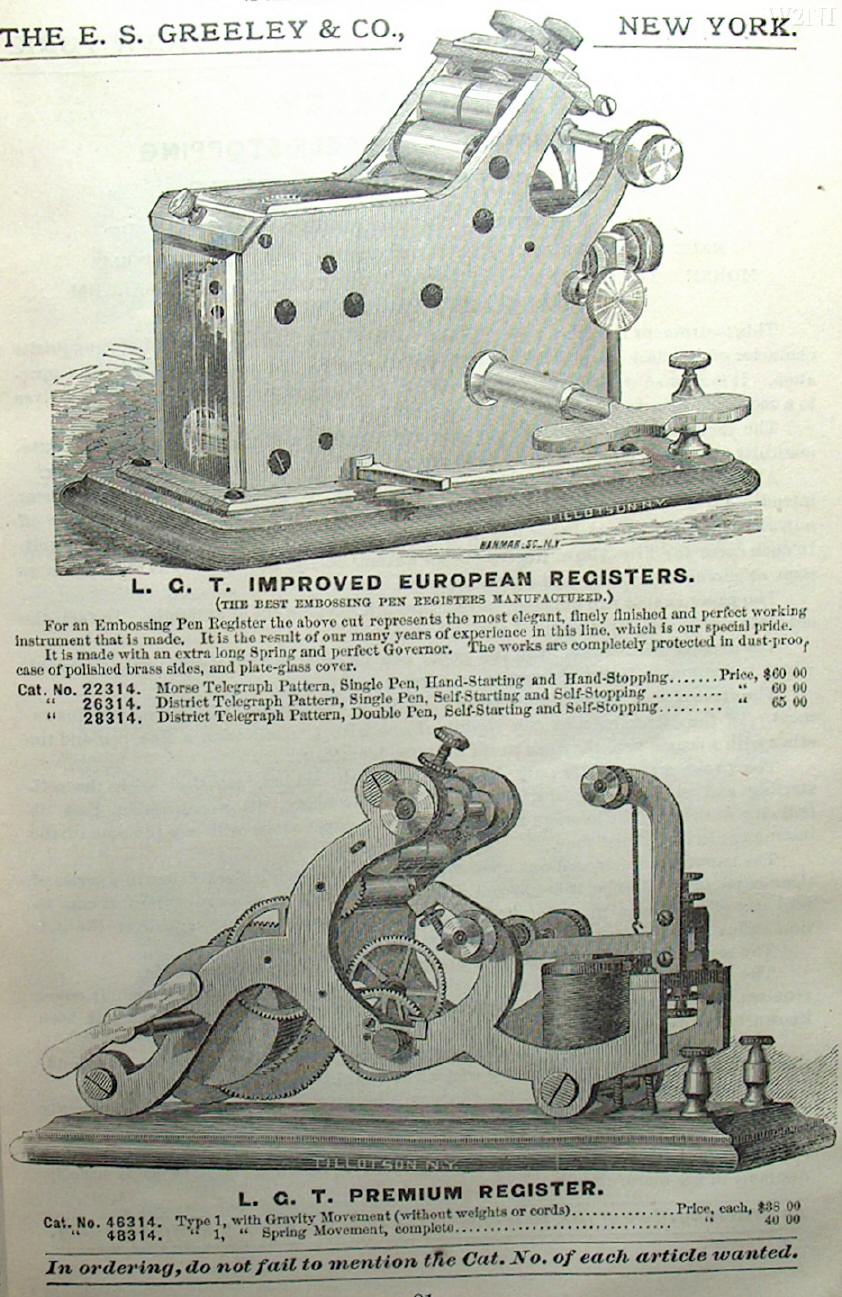 E.S. Greeley Catalog