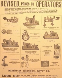 April 20, 1900
click to enlarge