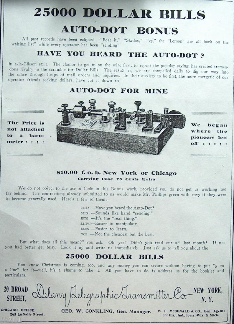 December 16, 1906