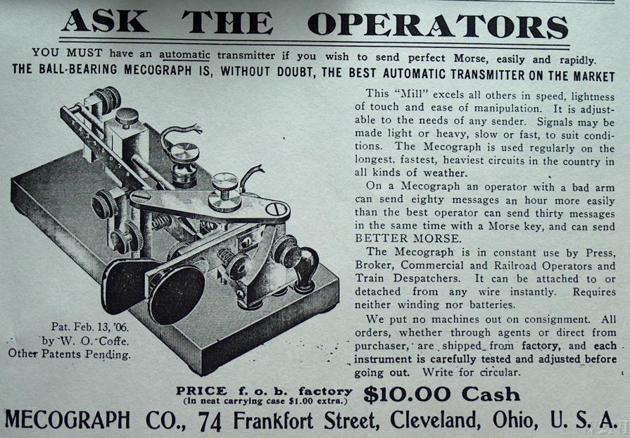 August 1, 1906