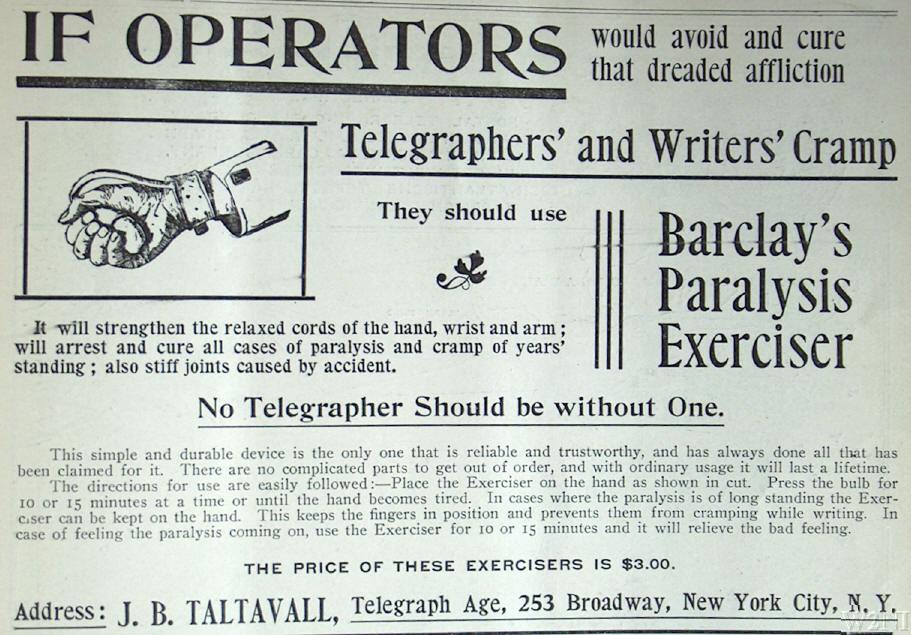 July 16, 1902