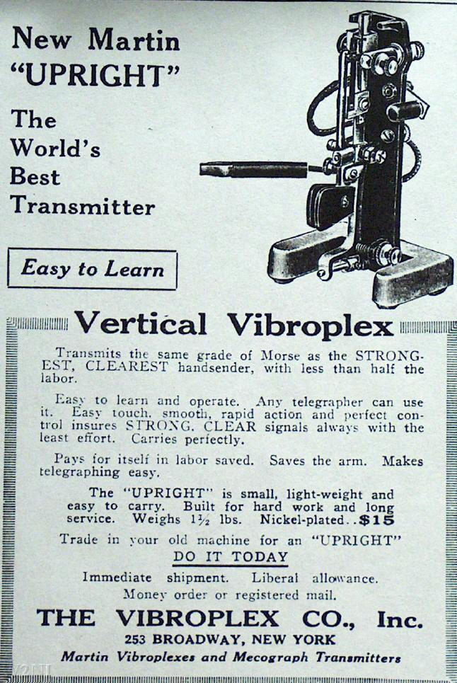 December 16, 1917