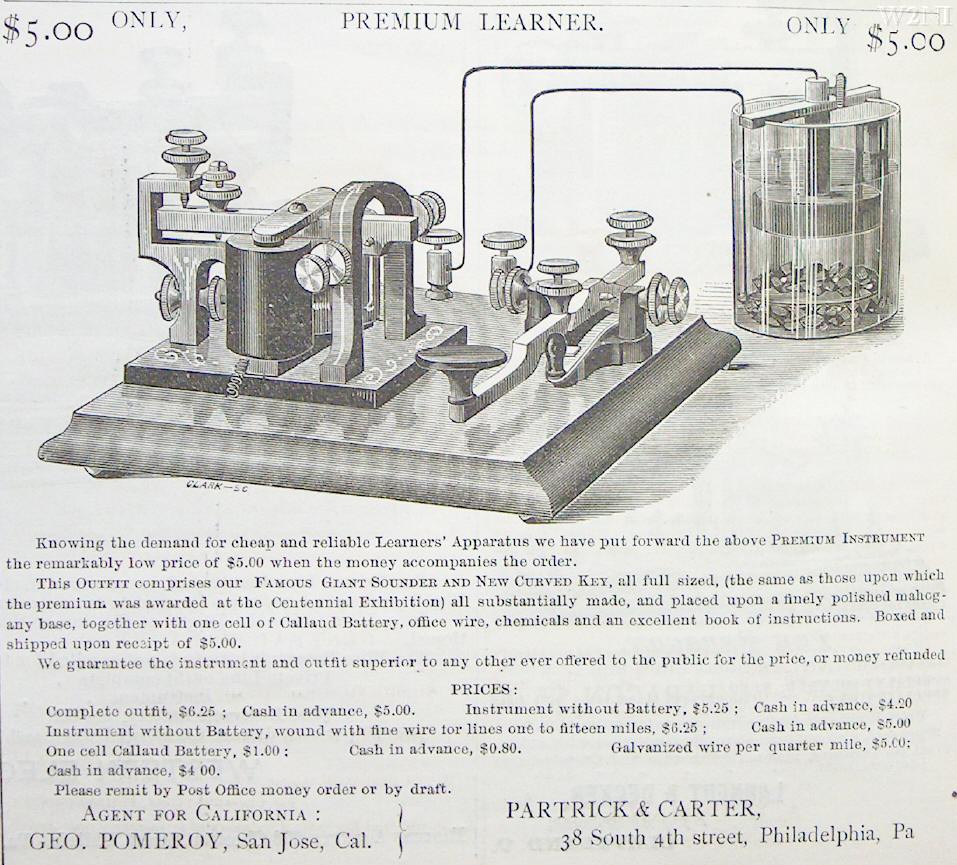 February 15, 1877