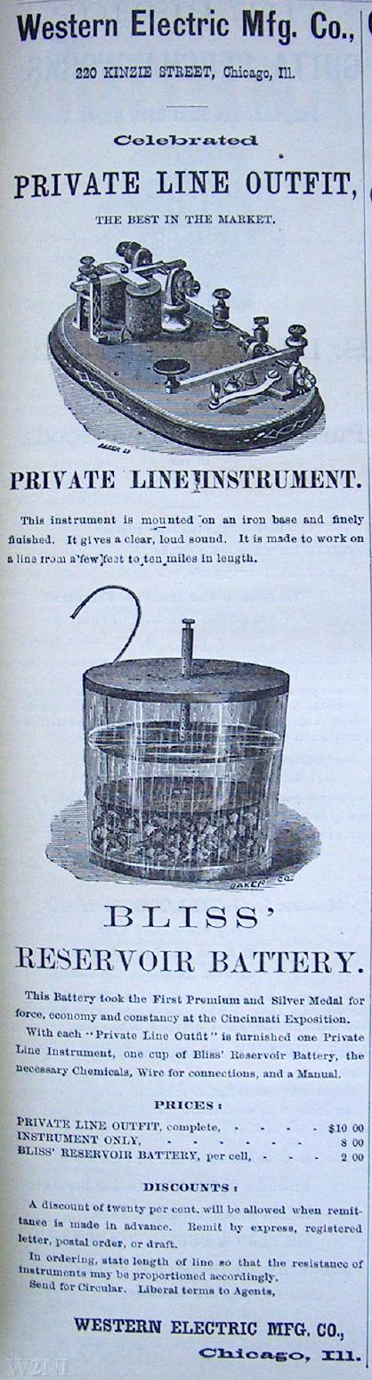 August 15, 1875