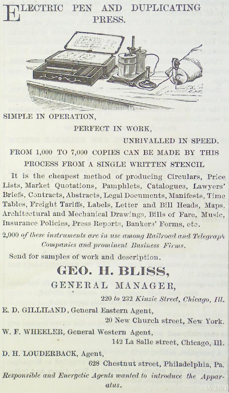 February 15, 1877