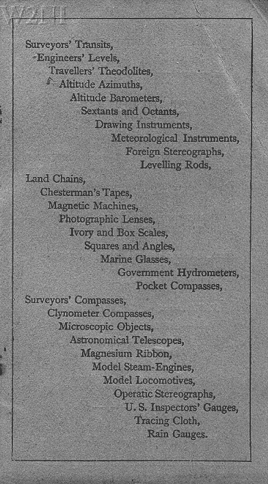 Hall_Inside_Back.jpg - 187275 Bytes