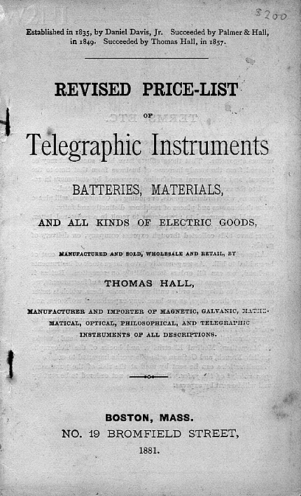 Hall_Title.jpg - 196127 Bytes