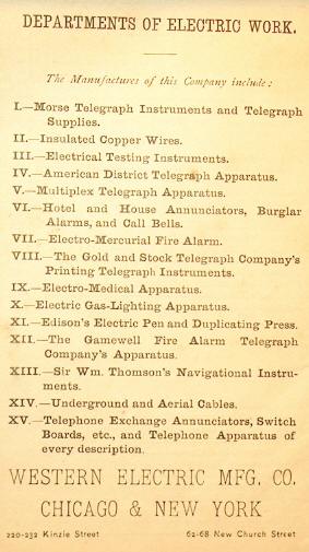 W.E. Mfg. Co. Chicago/New York Ad